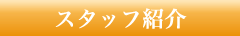 main_title
