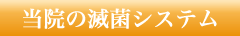 main_title