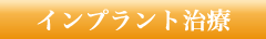 main_title