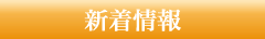 m点