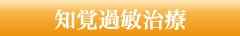 main_title